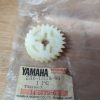 YAMAHA , PUMP DRIVE GEAR , 2A6-13178-00-00 , oil3