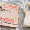 YAMAHA , PIECE CONNECTING | 38W-26263-00-00 , th3