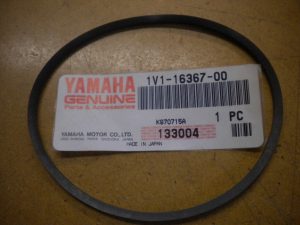 YAMAHA OEM CLUTCH CUSHION RING 1V1-16367-00-00  , or1