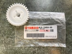 Yamaha , Water Pump Impeller Shaft Drive Gear,  4L0-12459-00-00 , eng9