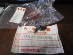 HONDA OEM BOLT WING (6X13) | 90105-958-680, hint1