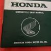 HONDA 1986-1997 , XR200R, Service Manual, with honda binder , pre-owned, cabtop