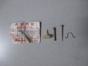 HONDA OEM NEEDLE SET JET | 16012-310-004 , hcrb2