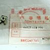 HONDA OEM CLIP NUT | 64527-KE8-700 , hclpn2