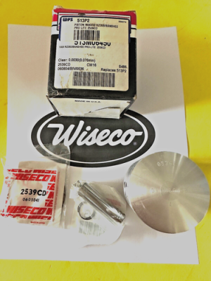 yamaha , WISECO PISTON KIT 513M06450 (513P2) , wis1