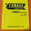 Yamaha , Jt1 Mini Enduro , parts list
