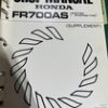 s-l140-6 HONDA OEM ,SHOP MANUALS , ROTARY TILLER , 8 MANUALS , CABTP