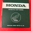 s-l1600-1 HONDA OEM ,SHOP MANUALS , ROTARY TILLER , 8 MANUALS , CABTP