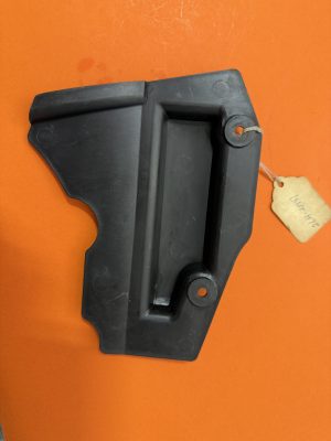 YAMAHA OEM COVER, SIDE 4 | 41R-21741-00 , bul7