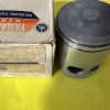 Genuine Yamaha ,OEM,NOS, 360-11635-03-00 PISTON 1 O/S , (360-11635-02 ) , RD350 , p21