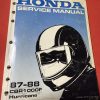  Honda 87-88 , CBR1000F HURRICANE , Service Manual , pre-owned , cabtp