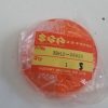 Orange plastic ball wrapped in clear plastic with a red label showing Suzuki Motor Co Ltd part number 35612-28620 and quantity 1.