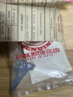 Honda ,  53192-957-010 , PKB lock lever , hlev2